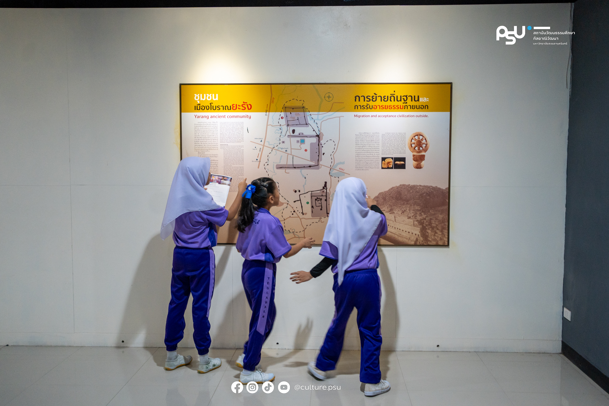 19092568 Walkrally (4)